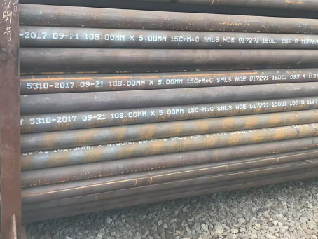 老街街道15CrMoG无缝钢管