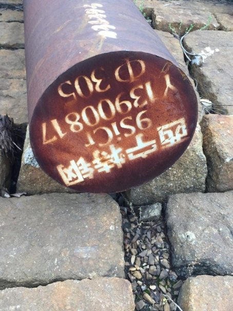 老街街道9CrSi工具钢