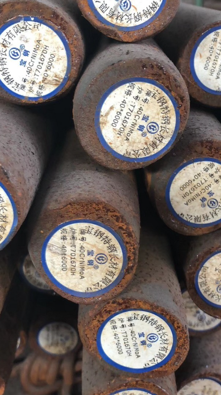 老街街道40CrNiMoA合金结构钢