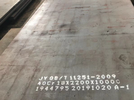 老街街道40cr合金钢板