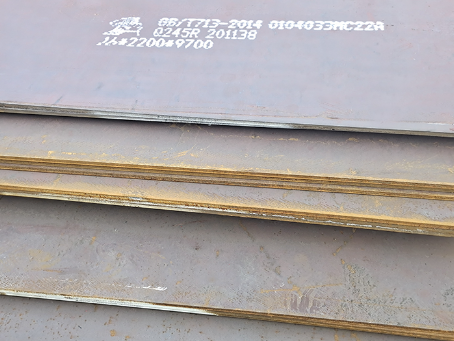 老街街道容器板-Q245R