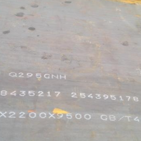 老街街道Q235NHB耐候板