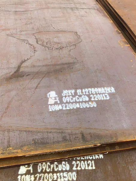 老街街道ND耐酸钢板