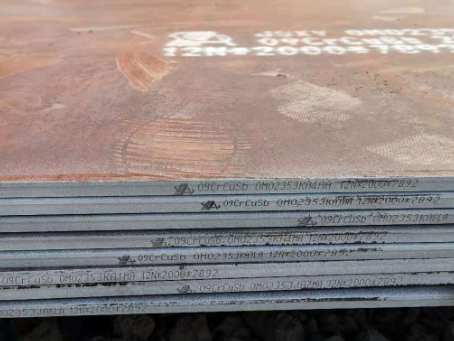 老街街道09CrCuSb耐酸钢板